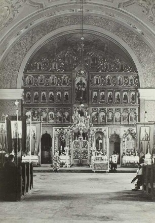 Körösmezö (heute Jassinja / Ukraine). Hauptkirche (griech.-orthodox). Inneres zum Chor