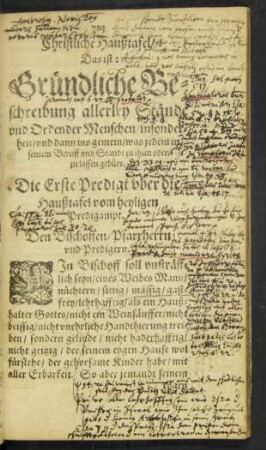 Gründliche Beschreibung allerley Stände und Ordender Menschen/ insonderheit/ und dann ins gemein/ was jedem in seinem Beruff und Standt zu thun oder/ zu lassen gebüre.