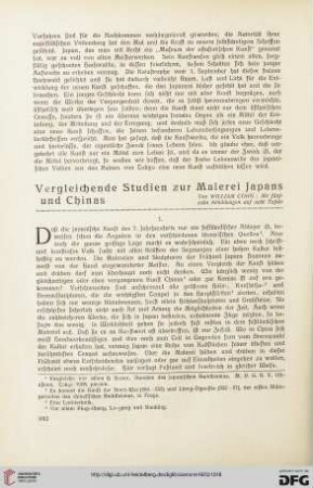 15: Vergleichende Studien zur Malerei Japans und Chinas