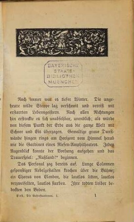 Die Auferstandenen : Antinihilistischer Roman von Richard Voss. 1