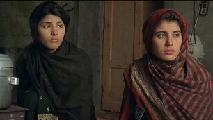Mein Herz sieht die Welt schwarz - Eine Liebe in Kabul