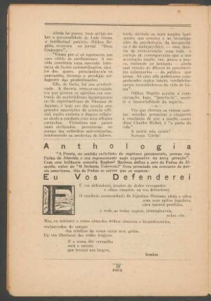 Anthologia : Eu vos defenderei