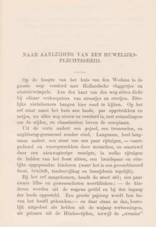Naar aanleiding van een huweljksplechtigheid