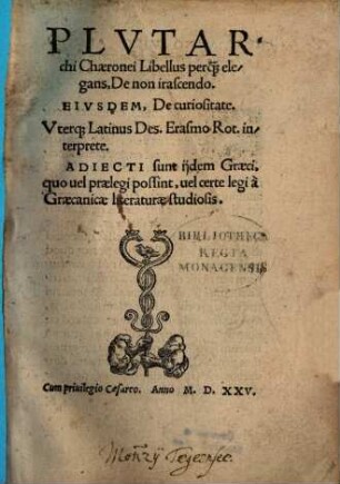 Libellus perque elegans de non irascendo
