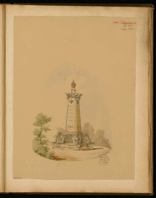 Gefallenendenkmal, Stendal Monatskonkurrenz März 1875: Perspektivische Ansicht