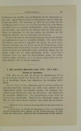 I. Das griechische Mittelalter (etwa 1000-500 v.Chr.)