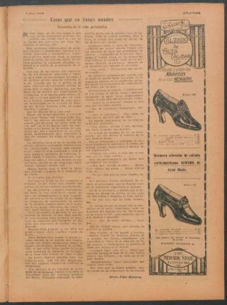 Cosas que no tienen nombre : Recuerdos de la vida periodística