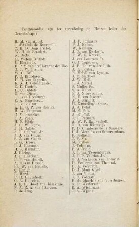 Verslag van het verhandelde in de sectievergaderingen en de algemeene vergadering : gehouden op ..., inclusief het jaarverslag over ... 1881