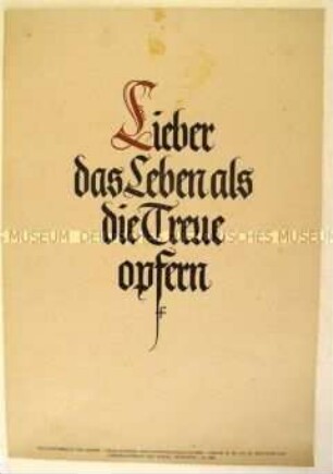 Schmuckblatt mit einem patriotischen Spruch (anonym)