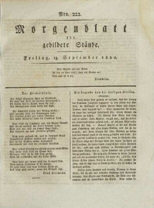 Nro. 222. Freitag, 15. September 1820. - Nro. 227. Donnerstag, 21. September 1820.