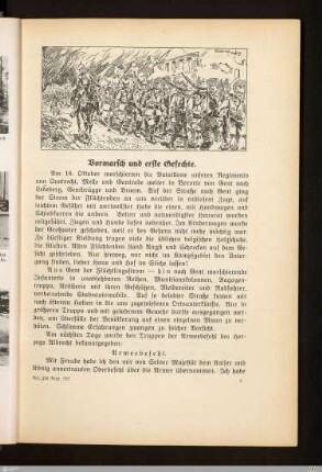 Vormarsch und erste Gefechte