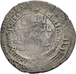 Buyiden: Rukn ad-Daula Abū ʿAlī