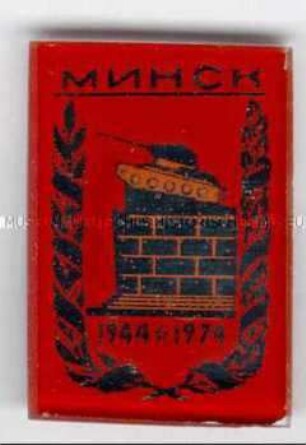 Minsk 1944-1974