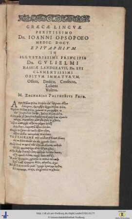 Epitaphium.