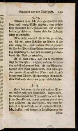 239-248, § 77 - 85