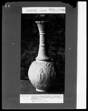 Gipsabguss einer antiken Vase, Metall