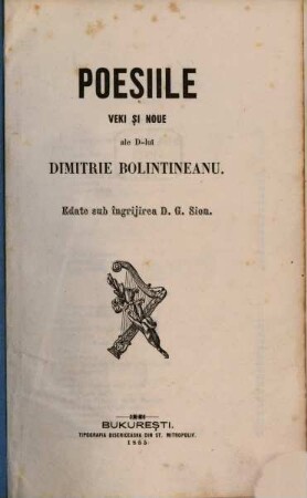Poesile veki si noue