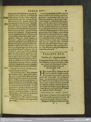 Psalmus XVII