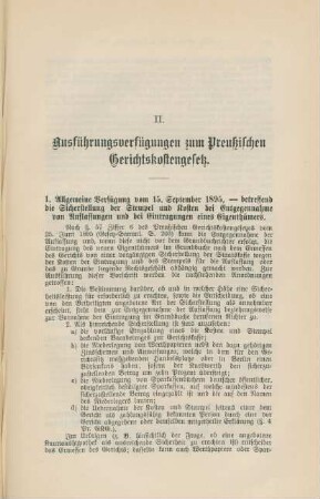 II. Ausführungsverfügungen zum Preußischen Gerichtskostengesetz.
