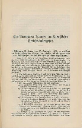 II. Ausführungsverfügungen zum Preußischen Gerichtskostengesetz.