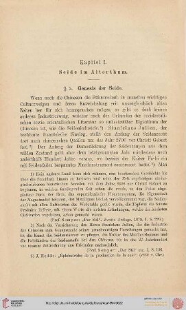 Kapitel I: Seide im Alterthum