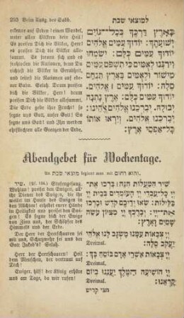 Abendgebet für Wochentage