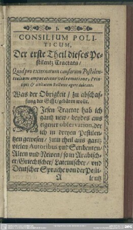 Der erste Theil dieses Pestilentz Tractats