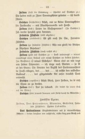 Zwölfte Szene