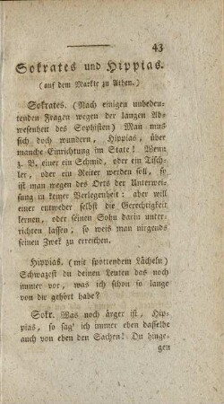 Sokrates und Hippias.