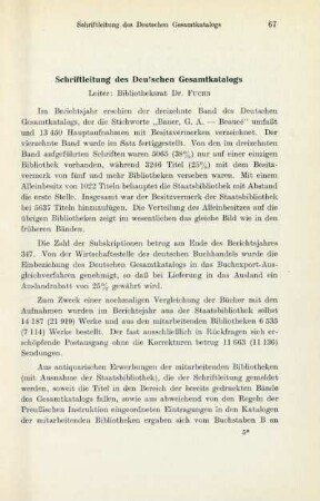 Schriftleitung des Deutschen Gesamtkatalogs