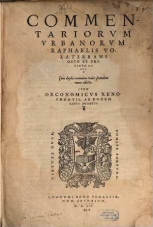 Commentariorum urbanorum octo et triginta libri