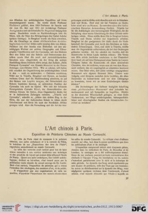 3: L' art chinois à Paris : exposition de peintures chinoises au Musée Cernuschi