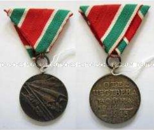 Medaille "Vaterländischer Krieg 1944-1945", Volksrepublik Bulgarien