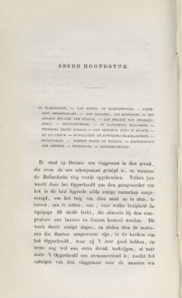 Zesde hoofdstuk