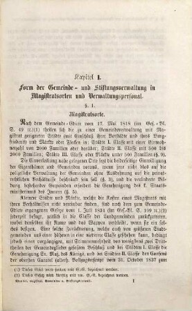 Handbuch zur Geschäftsführung der Magistrate und Kirchenverwaltungen im Königreiche Bayern, diess. d. Rheins : (mit Ausschluß der Polizeiverwaltung)