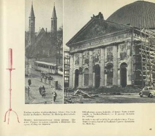 Alte Dorfkirche in Pankow ; St.-Hedwigs-Kathedrale