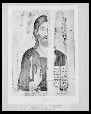 Christus Pantokrator