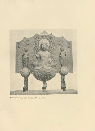 Bronze trinity, with screen. Horiuji, Nara