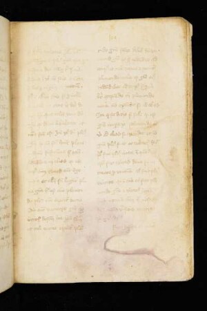 Dominica infra octava nativitatis domini. (T7). [E]rat Joseph et Maria …