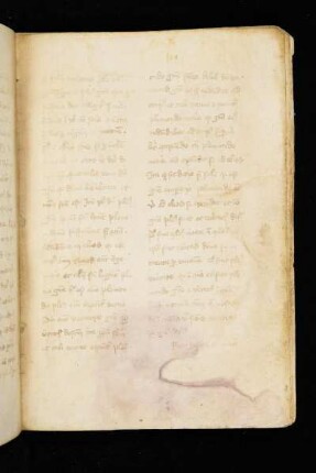 Dominica infra octava nativitatis domini. (T7). [E]rat Joseph et Maria …