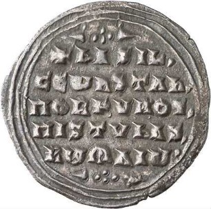 Byzanz: Basilius II. Bulgaroktonos und Constantinus VIII.