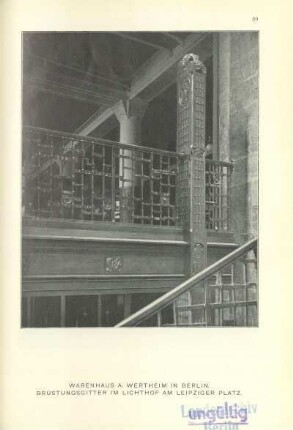Warenhaus A. Wertheim in Berlin. Brüstungsgitter im Lichthof am Leipziger Platz