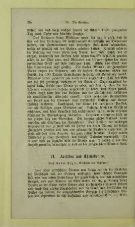 Aristides und Themistokles