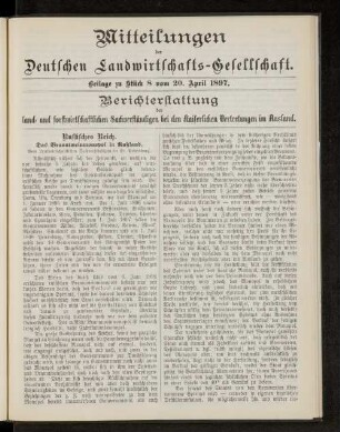 Beilage zu Stück 8 vom 20. April 1897.