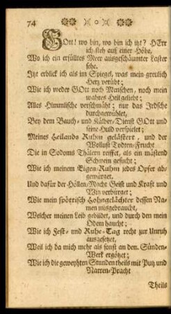 [Zweyte Abtheilung]