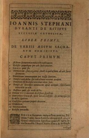De ritibus ecclesiae catholicae