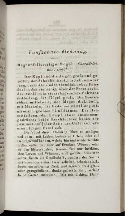 Funfzehnte Ordnung. Regenpfeiferartige Vögel. Charadriaedae, Leach.