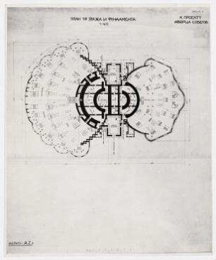 Palast der Sowjets. Zweiter Durchgang (offen). Grundriss des ersten Obergeschosses und der Fundamente