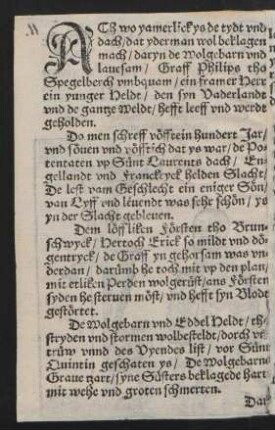 ACh wo yamerlick ys de tydt vnd || dach/ dat yderman wol beklagen || mach/