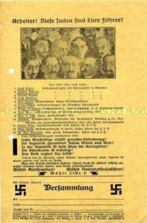 Propagandaflugblatt der NSDAP zur Reichstagswahl 1930 mit antisemitischer Hetze